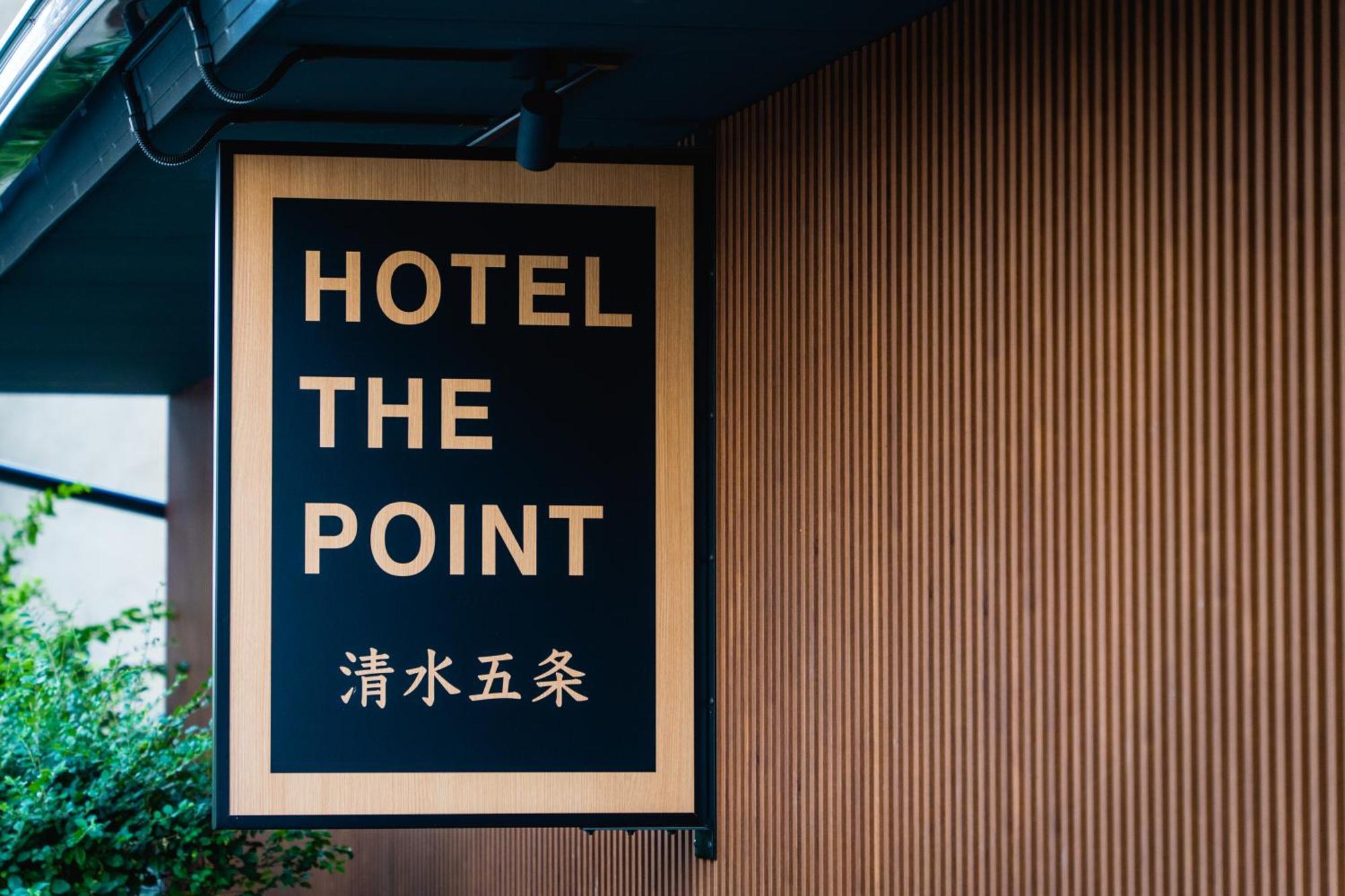 Hotel The Point Kiyomizu Gojo Kioto Exterior foto