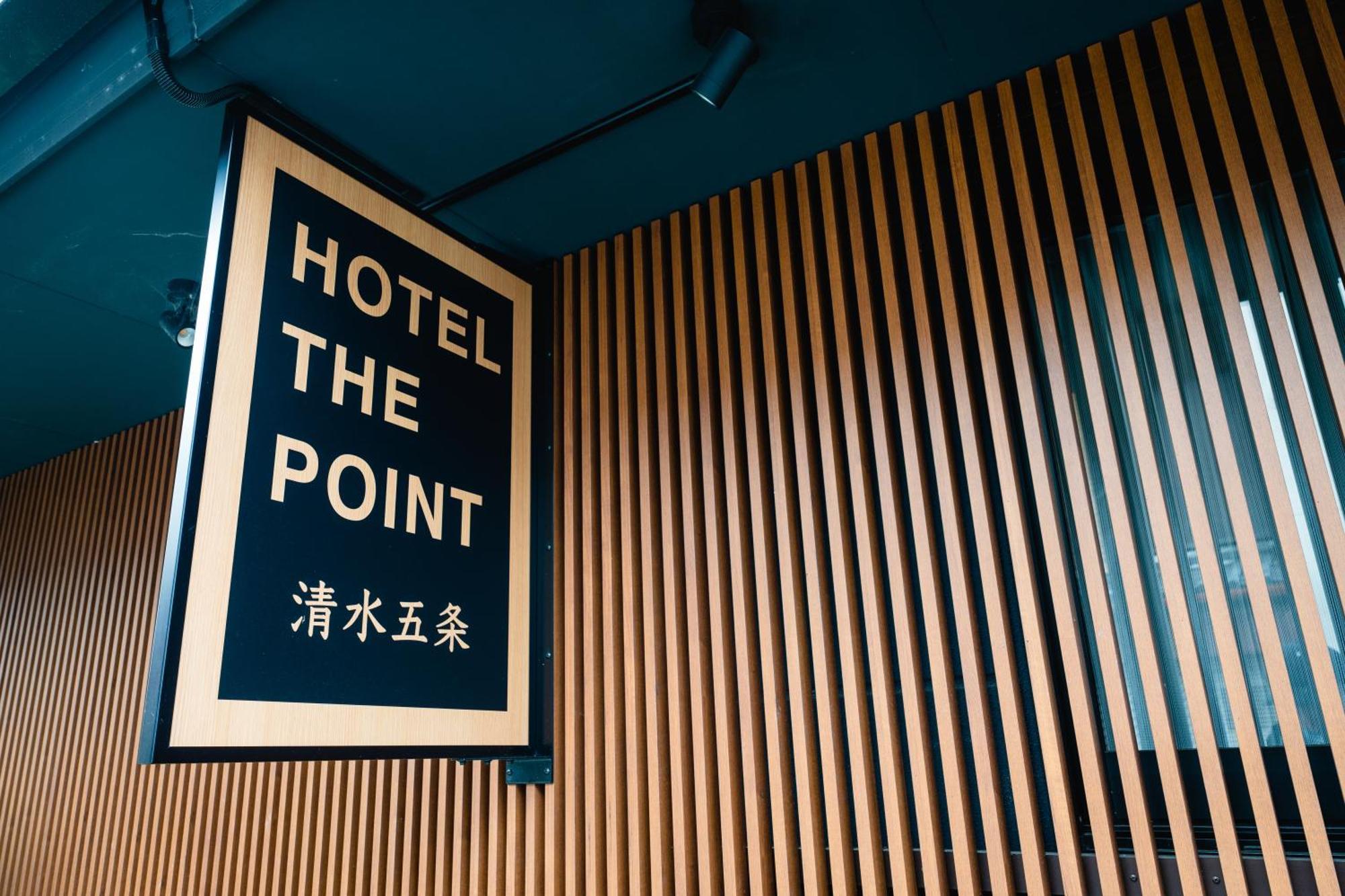 Hotel The Point Kiyomizu Gojo Kioto Exterior foto