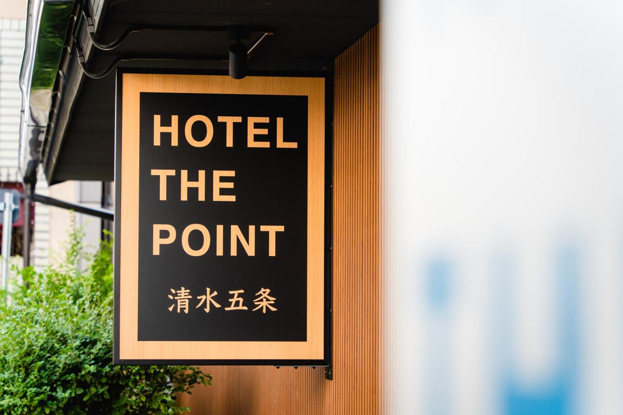 Hotel The Point Kiyomizu Gojo Kioto Exterior foto