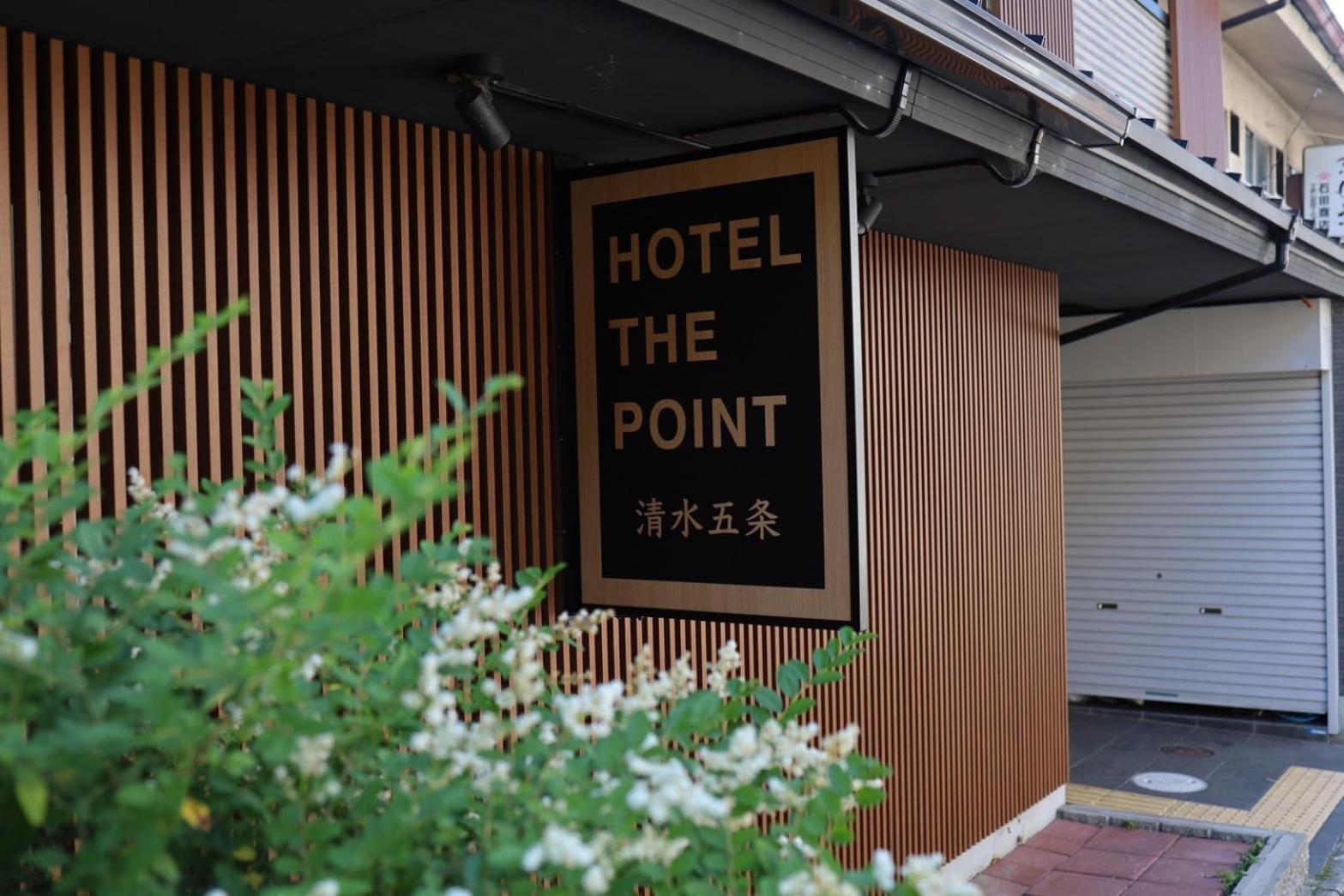 Hotel The Point Kiyomizu Gojo Kioto Exterior foto