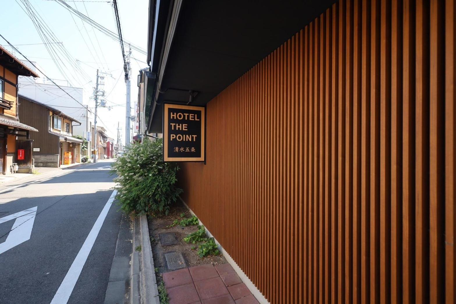 Hotel The Point Kiyomizu Gojo Kioto Exterior foto
