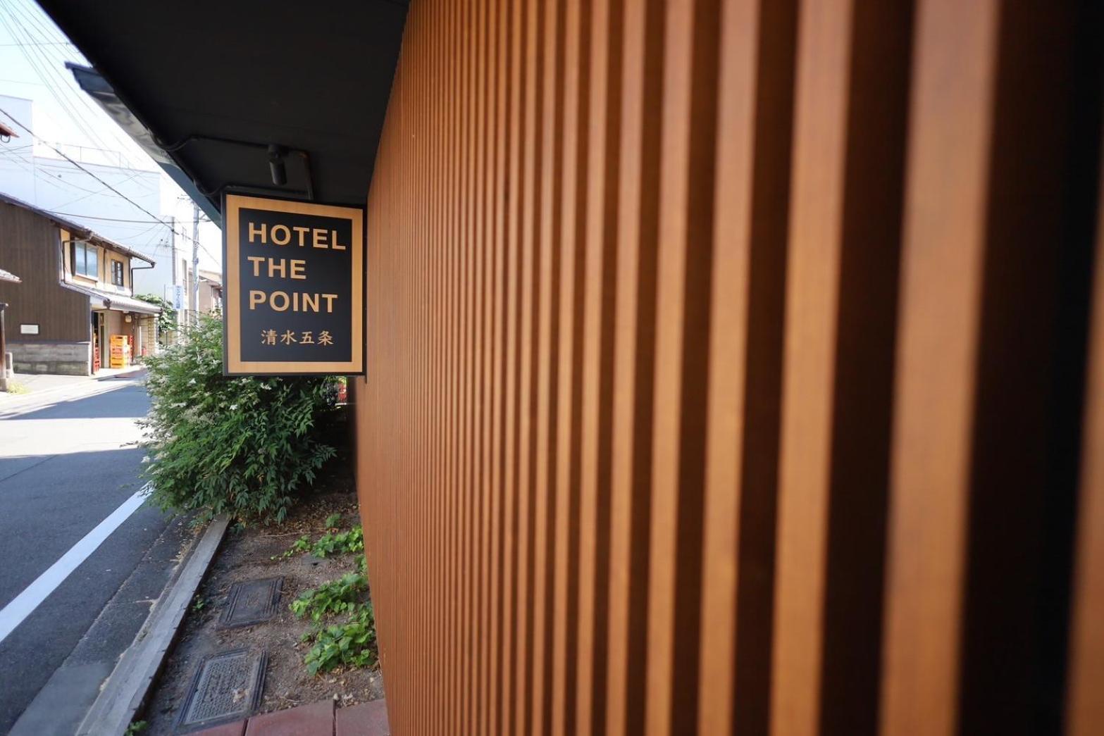 Hotel The Point Kiyomizu Gojo Kioto Exterior foto