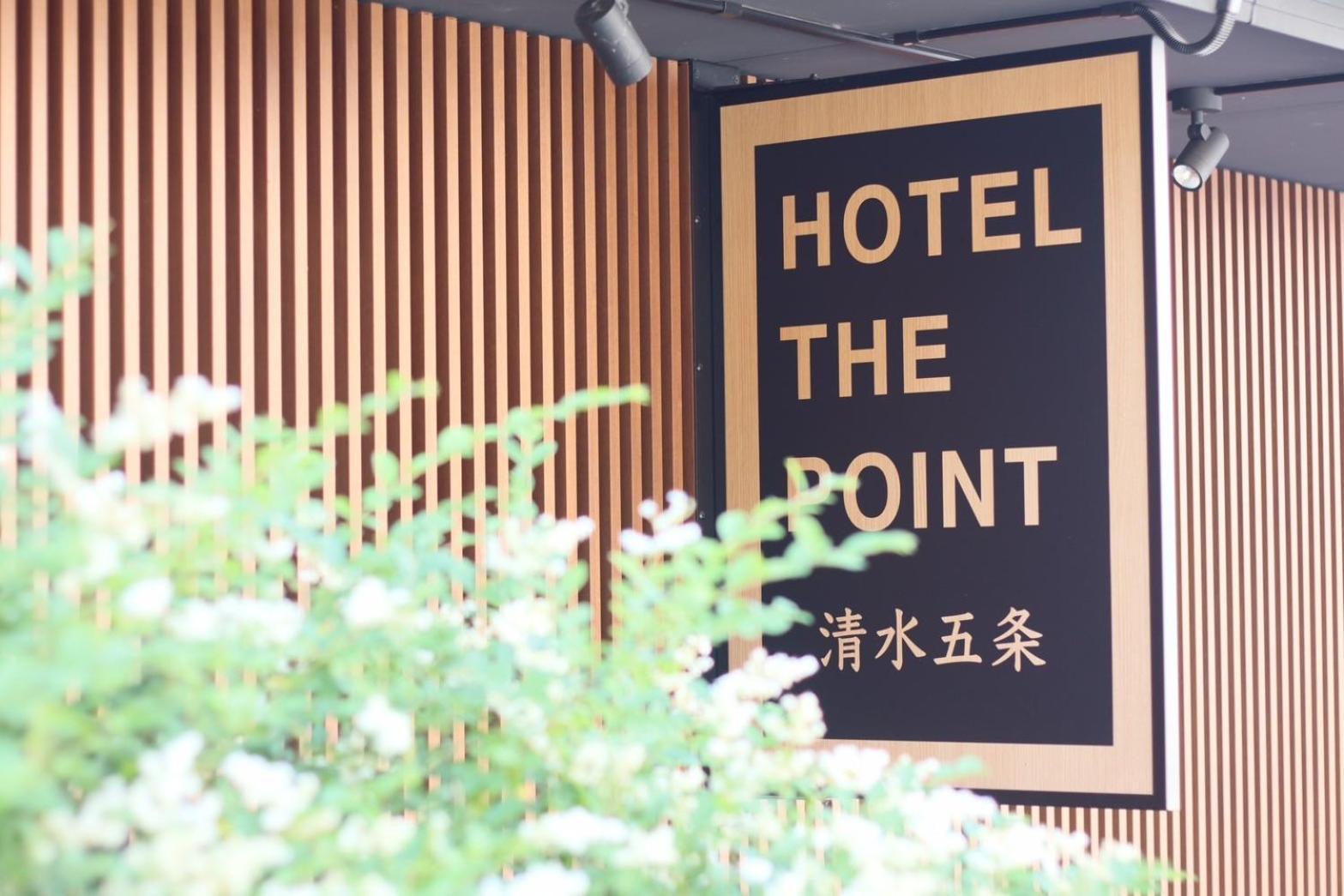 Hotel The Point Kiyomizu Gojo Kioto Exterior foto