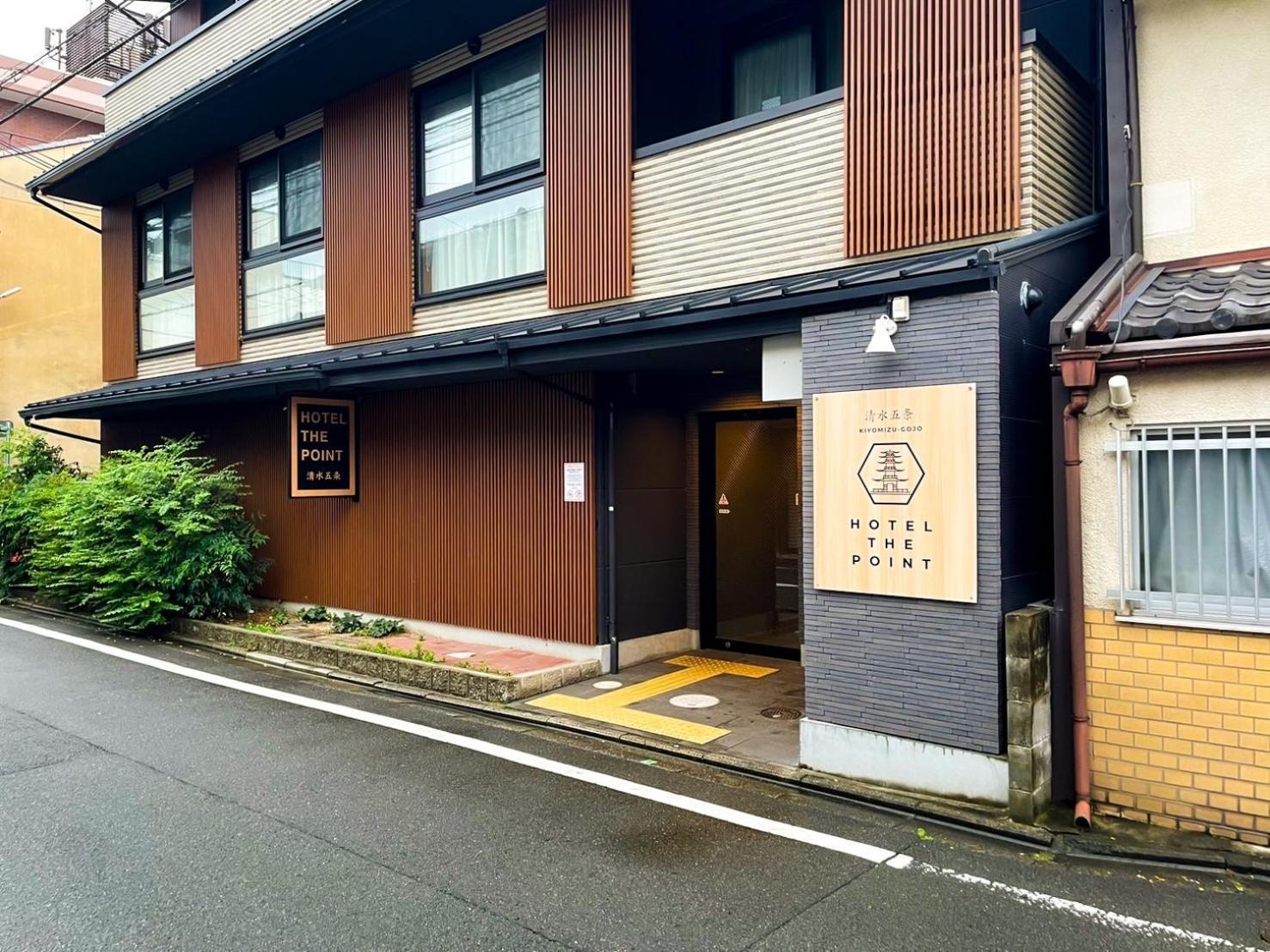 Hotel The Point Kiyomizu Gojo Kioto Exterior foto